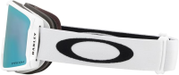 Oakley Line Miner - Prizm snow sapphire iridium, M